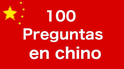 Aprende 100 Preguntas en Chino - (frases básicas, pronunciación, significado)