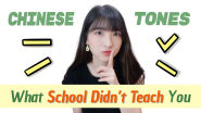 Master Chinese Tones Pronunciation Training Chinese Master Chinese Tones Pronunciation Training Chinese