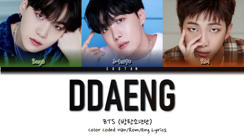 BTS () - DDAENG () Lyrics (Color Coded HanRomEng)