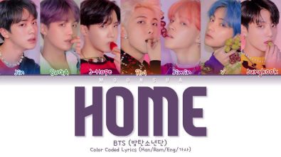 BTS () - HOME (Color Coded Lyrics EngRomHan)