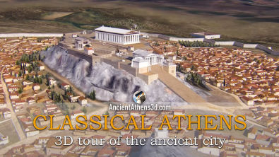 Virtual tour in ancient Athens (5th century BC) - 3D reconstruction