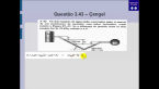 material thumbnail image
