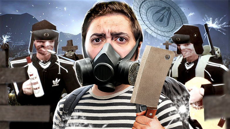 NUNCA TENHA UM BUNKER COM SEUS COLEGAS! - MISERY COM OS AMIGOS