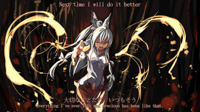 Foreground EclipseI Bet You'll Forget That Even If You Noticed That (Subbed)