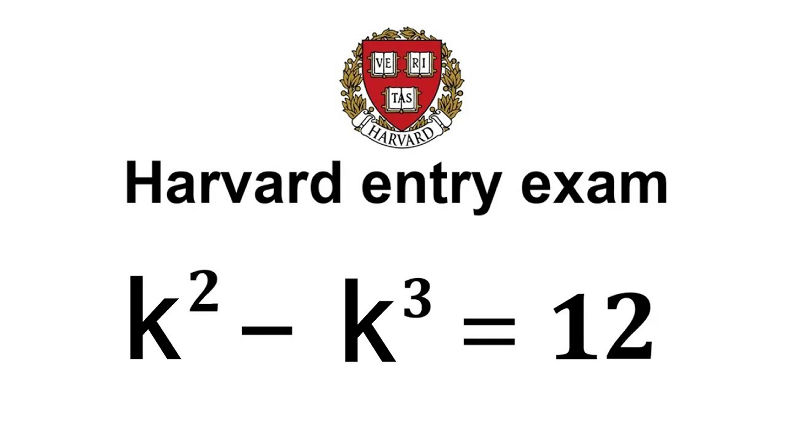A Tricky Maths Exam Question | Solve for k