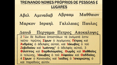 Aula 9 - Introdução ao Grego koiné