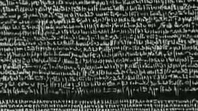Secrets of the Rosetta Stone documentary english Part 1