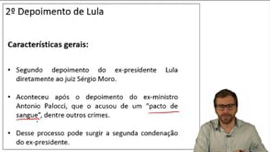 Aula 077   Segundo Depoimento de Lula