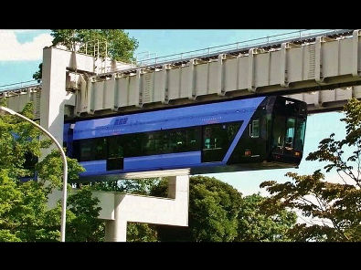 千葉アーバンモノレール Chiba Monorail 'Urban Flyer' (001)