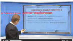 material thumbnail image
