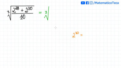 Como simplificar? - Raiz Cúbica - Matemática