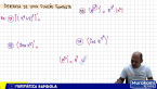 material thumbnail image